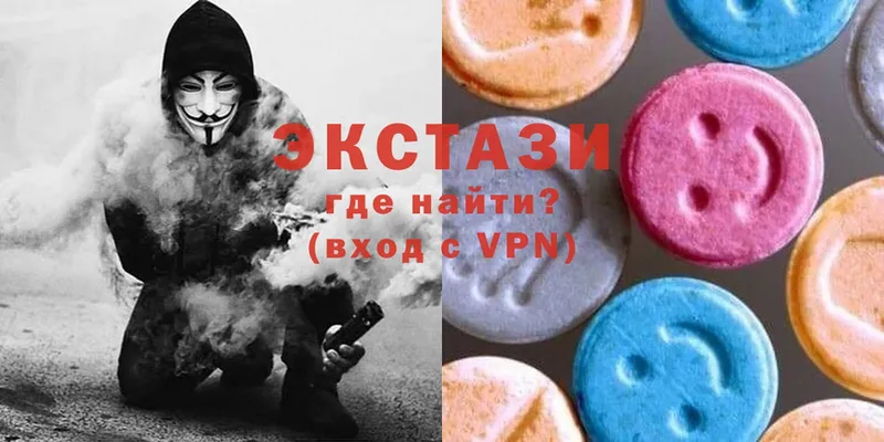 купить закладку  OMG рабочий сайт  ЭКСТАЗИ MDMA  Казань 